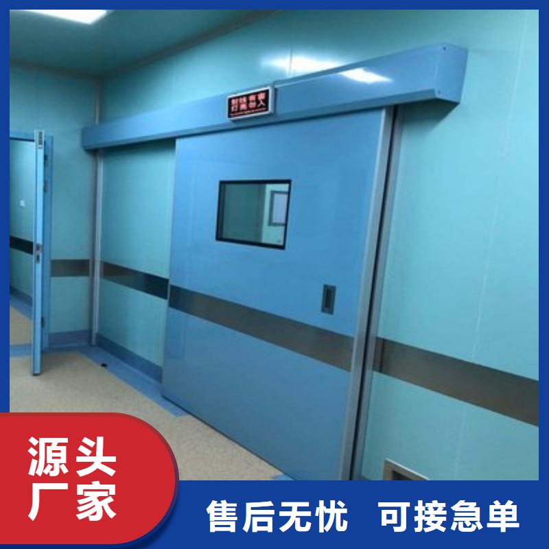 加速器改造项目-联系方式