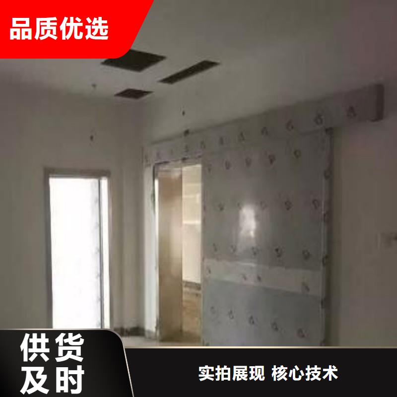 防辐射工程产品参数