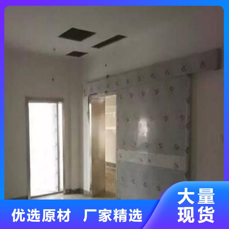 防辐射工程就近发货