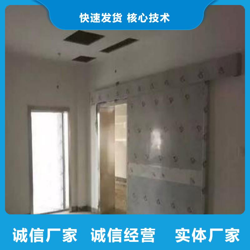 加速器防护门-加速器防护门欢迎您