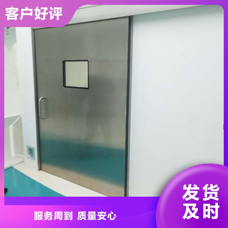 DSA防护_厂家定制