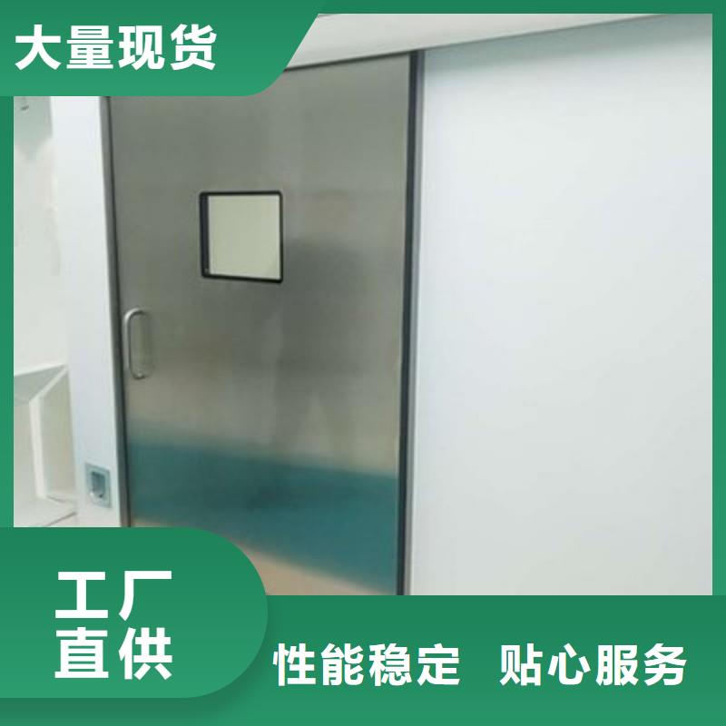 供应DSA防护_品牌厂家