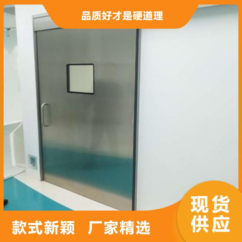 X射线防护工程查看详情