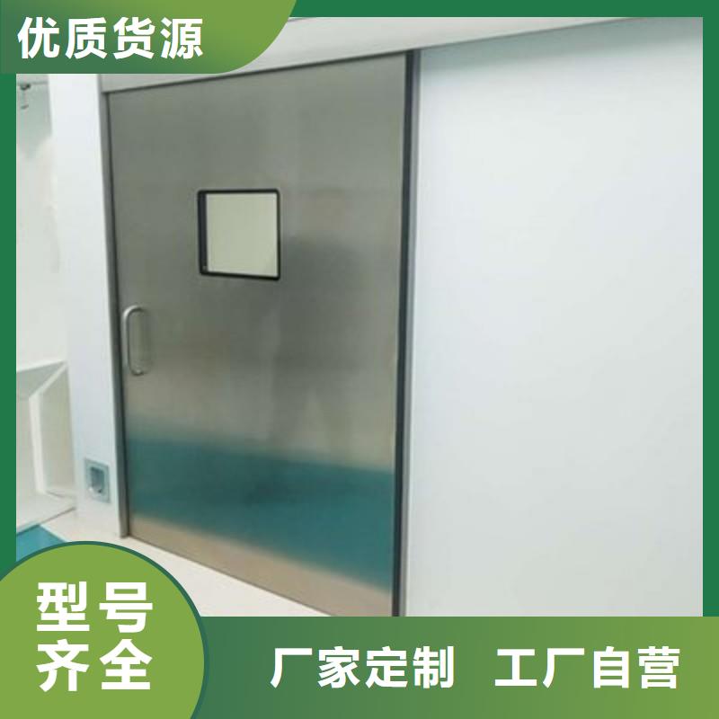 口腔科防护门批发零售均可