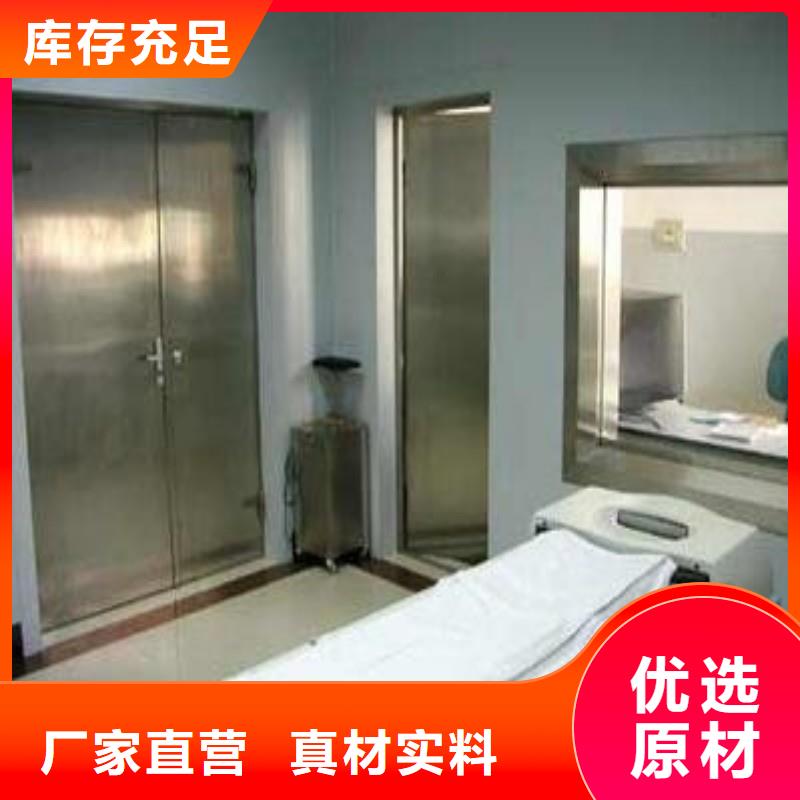 DSA防护物美价廉
