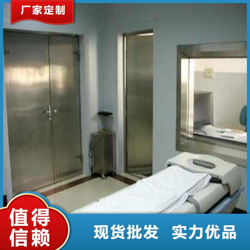 防辐射工程厂家价格透明