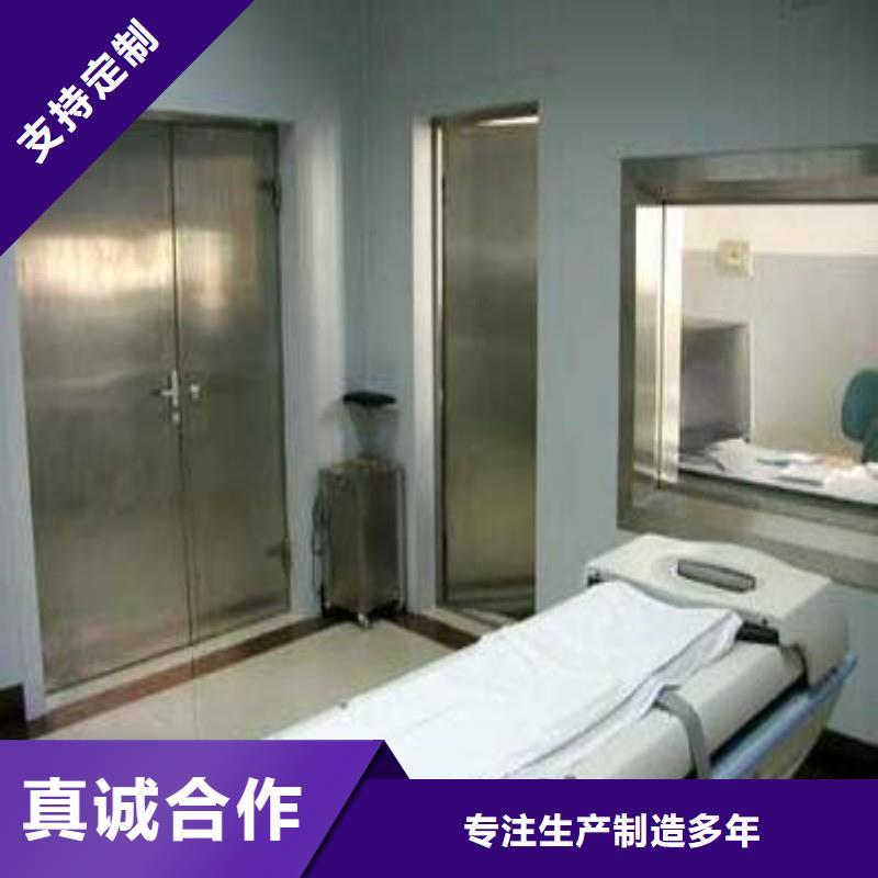铅房可靠的商家
