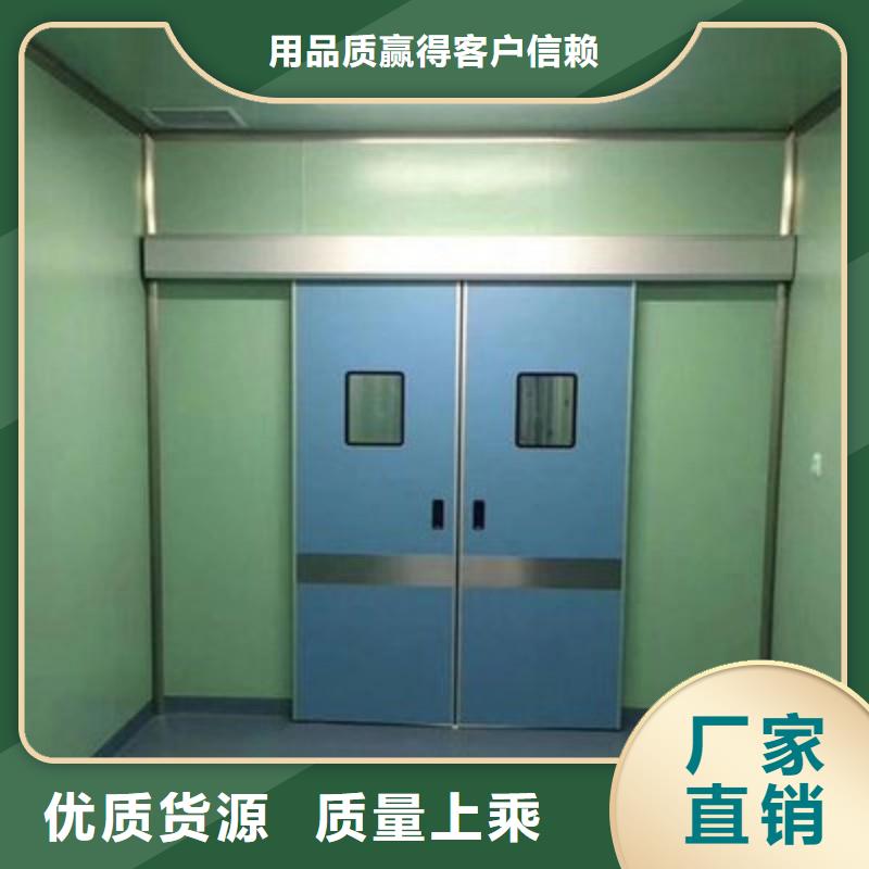 防辐射工程精心选材