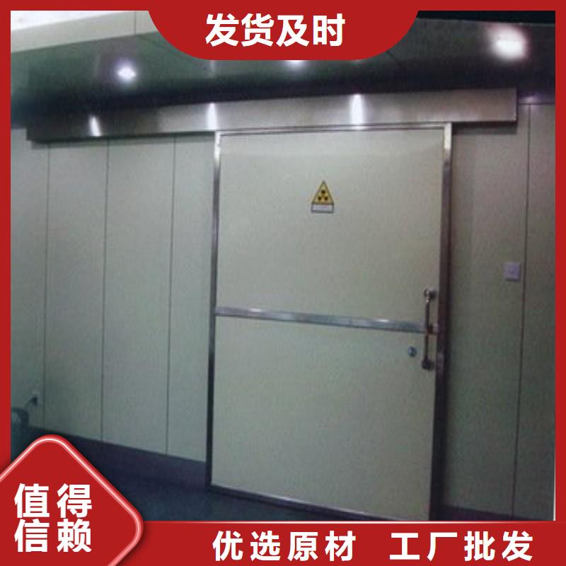 防辐射工程值得买