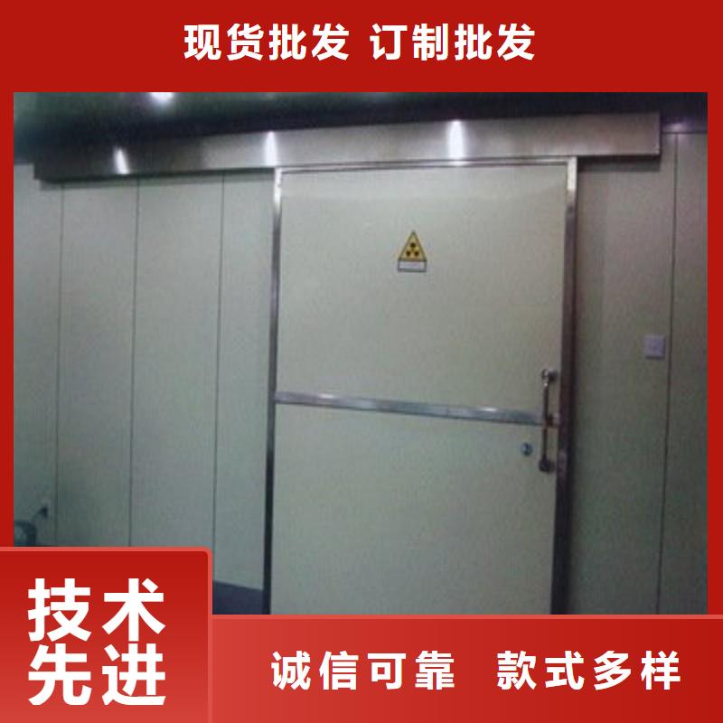 X射线防护门厂家资质齐全