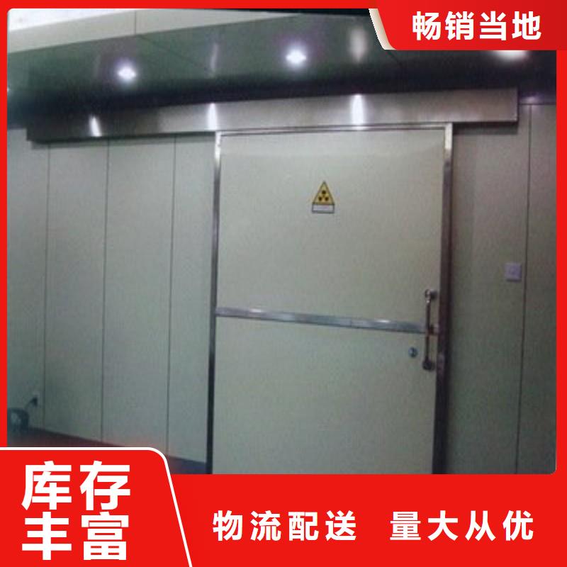 欢迎访问#防辐射工程厂家#
