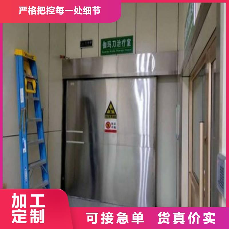 X射线防护门厂家-正兴医用工程有限公司