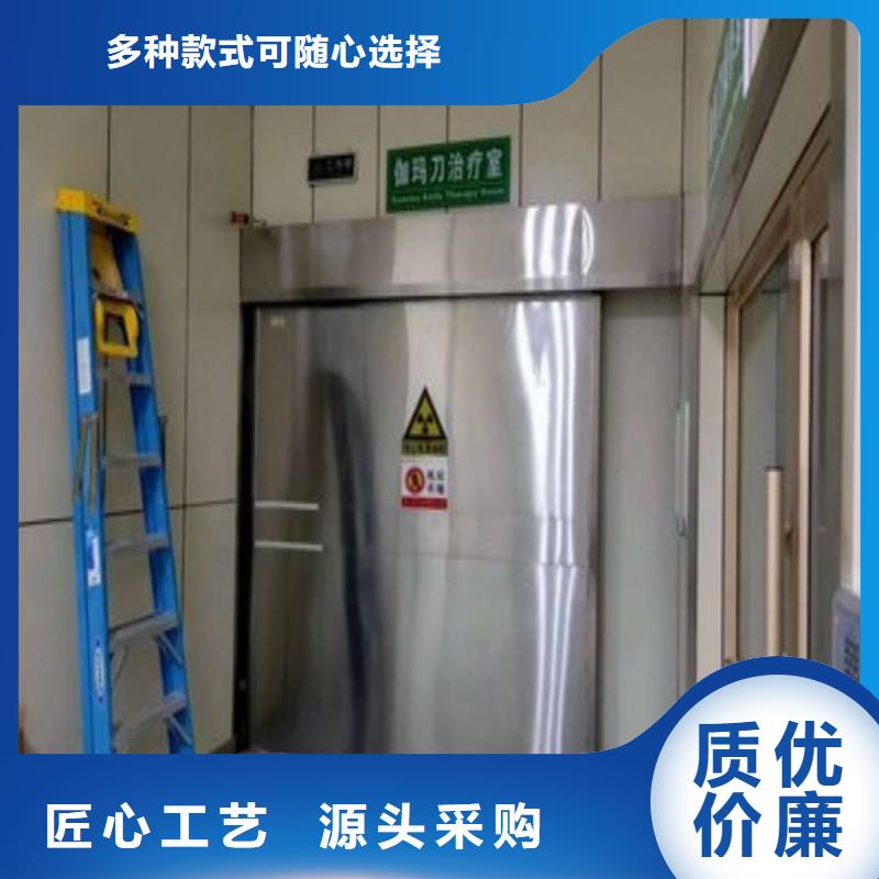 宠物医院防护门、宠物医院防护门生产厂家-找正兴医用工程有限公司