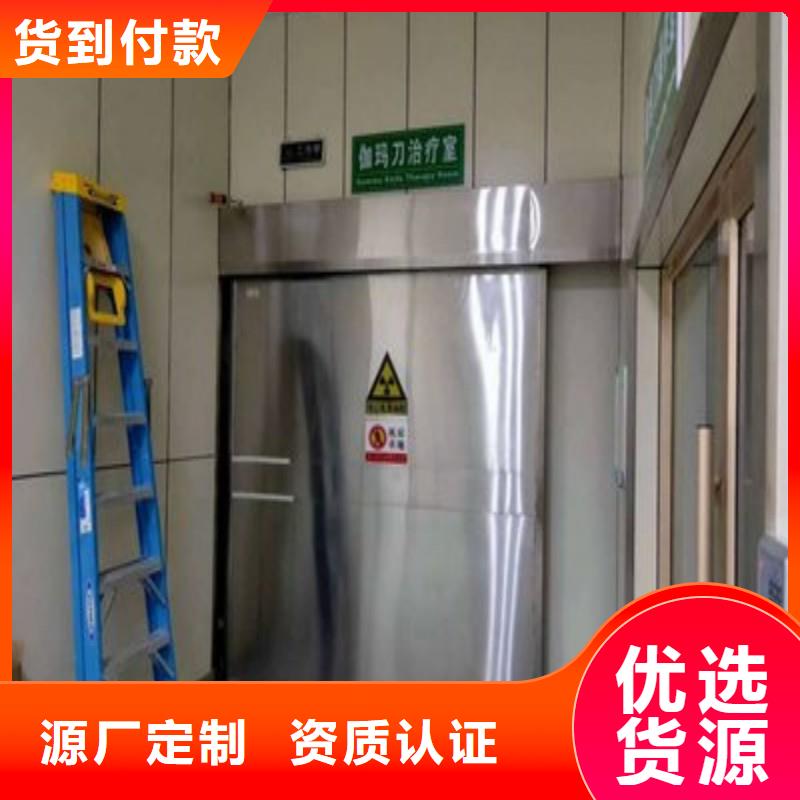 防辐射工程质量检测