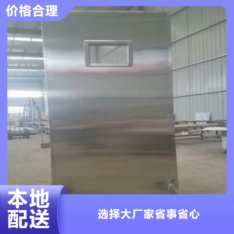 加速器防护门生产设备先进