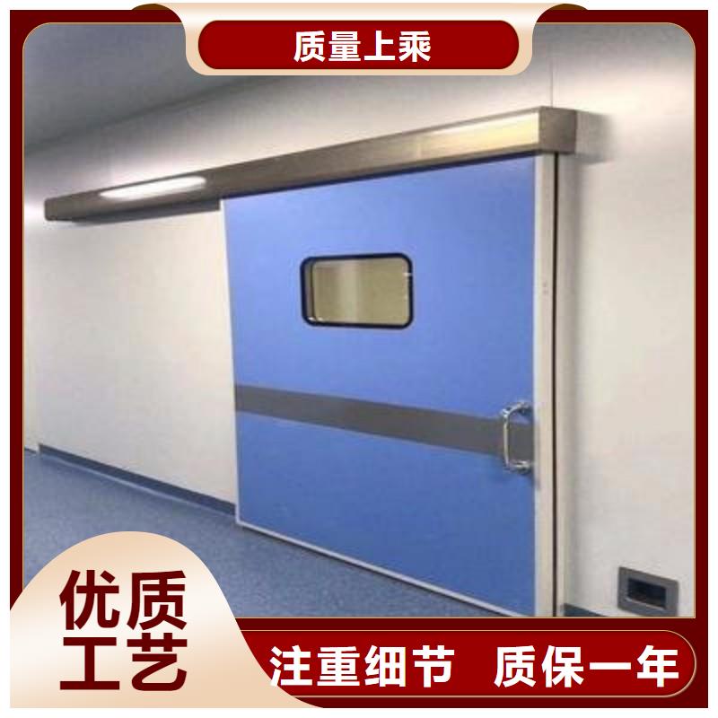 2025专业定制#?防射线工程公司#欢迎咨询
