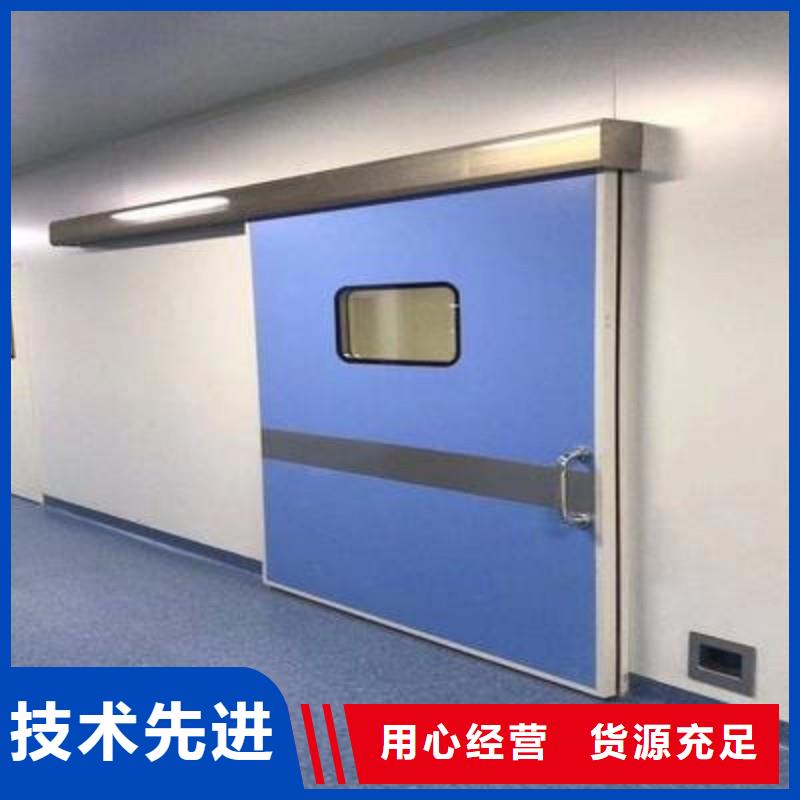 口腔科防护门经验丰富