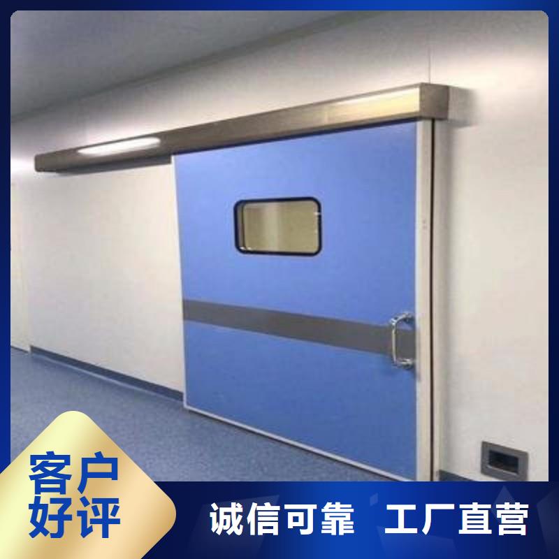 铅门-买贵可退