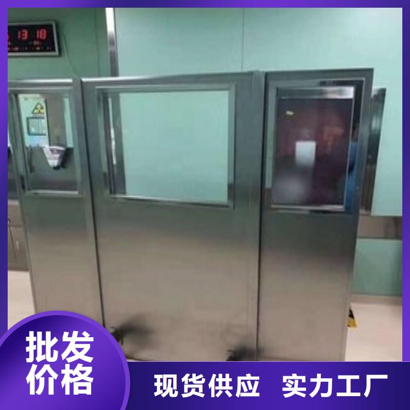 手术室防护出厂价