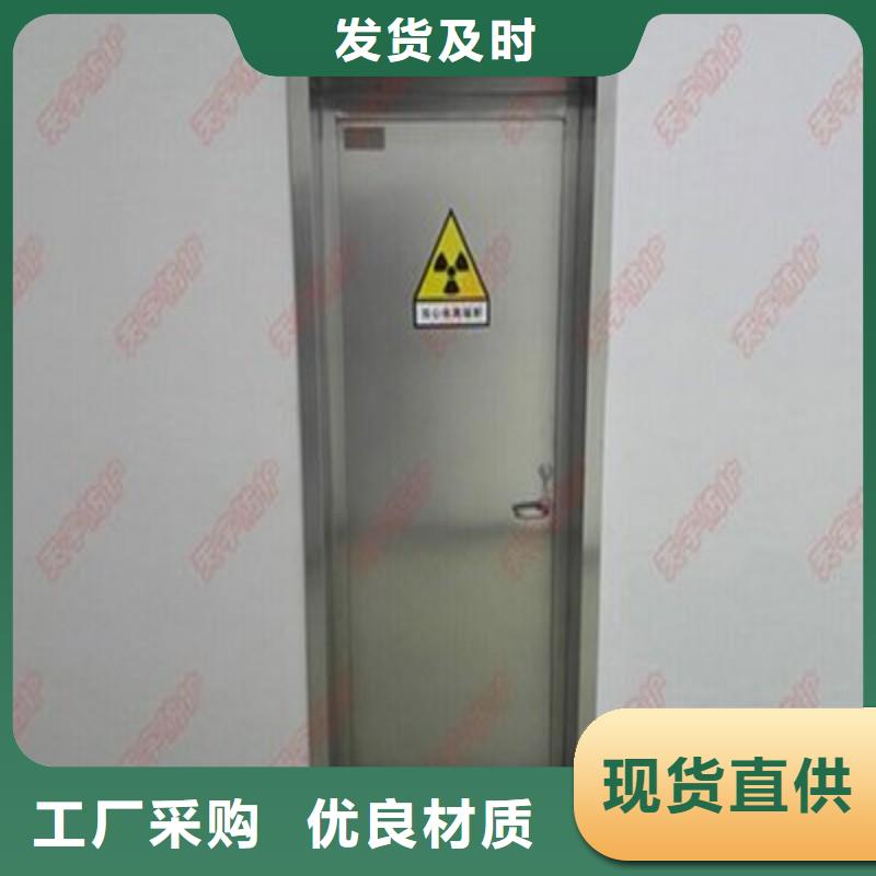 防辐射工程物美价优