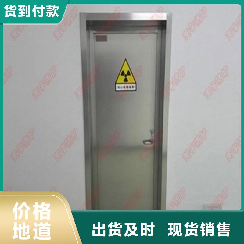 骨科用铅屏风厂家-0元拿样