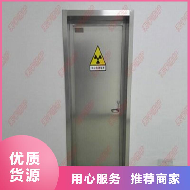 口腔科防护门厂家_大量现货