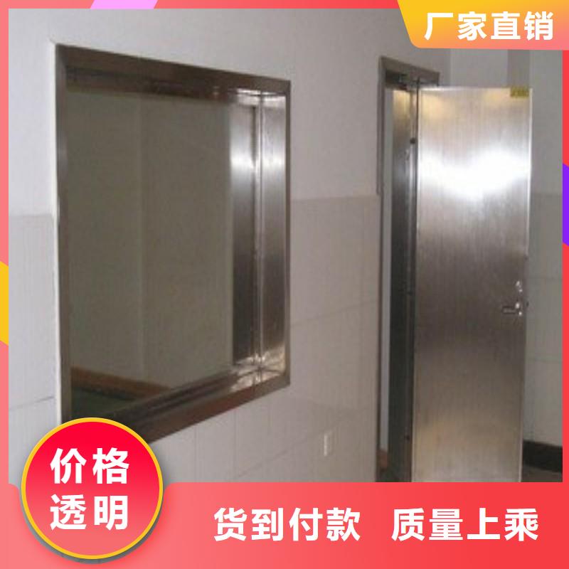 ?防射线工程-?防射线工程值得信赖