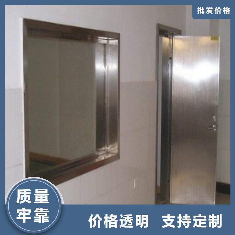 定制?防射线工程_厂家/供应