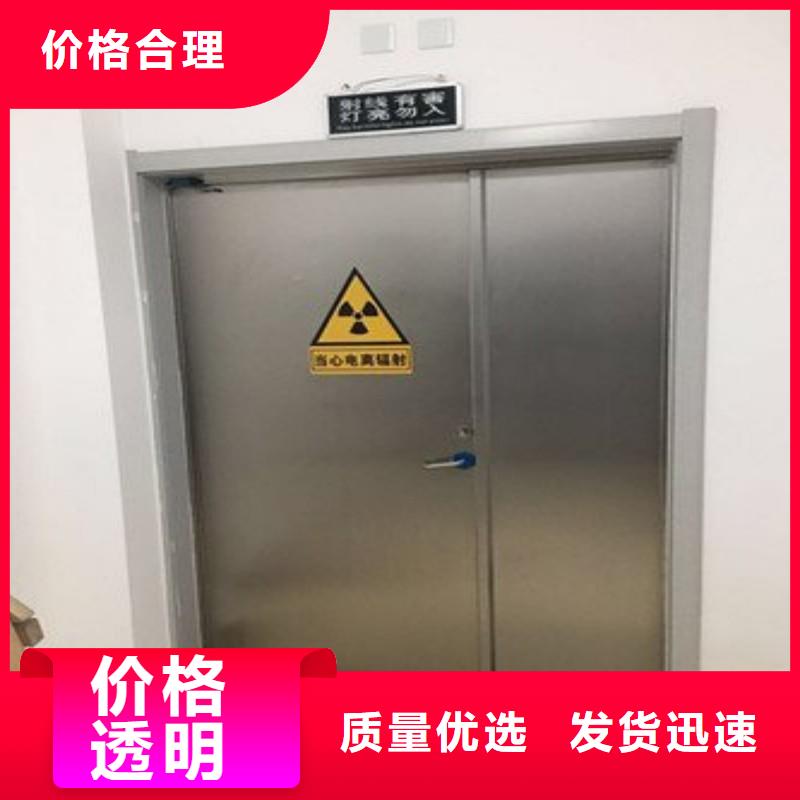 铅屏风让利批发