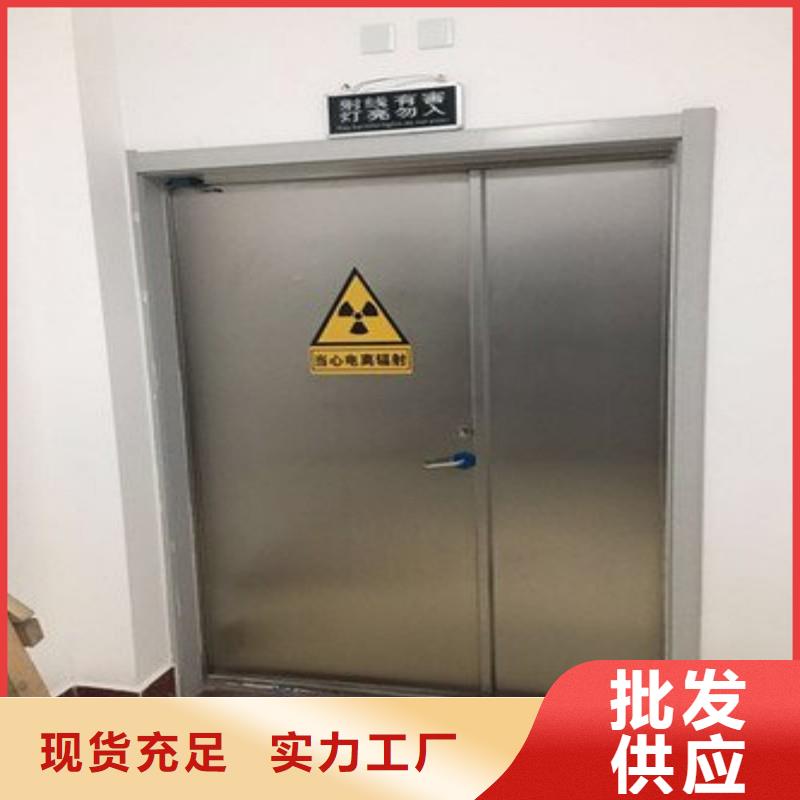 ?防射线工程-?防射线工程欢迎选购