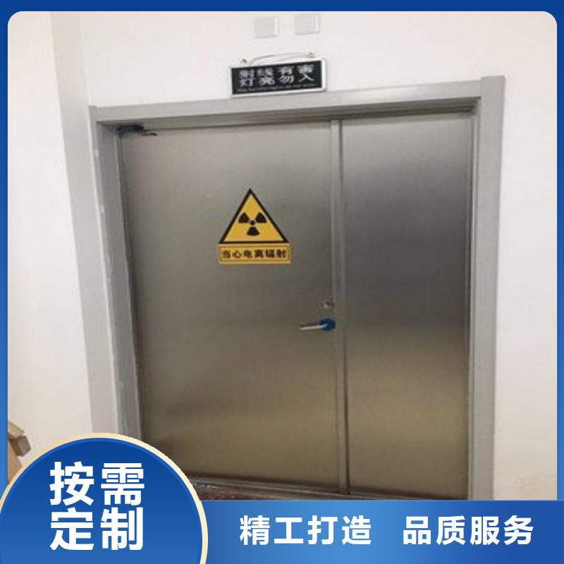 防辐射工程每个细节都严格把关