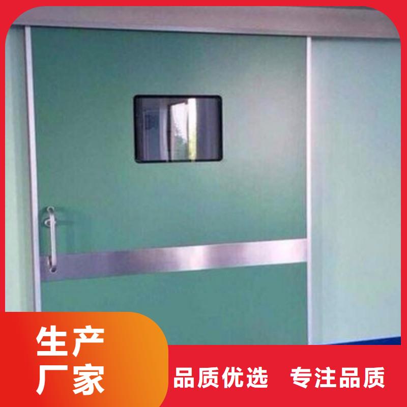 医用防护门实体厂家质量有保障