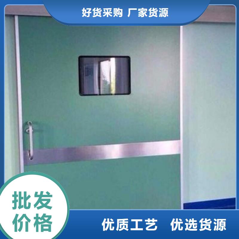 防辐射工程严选材质