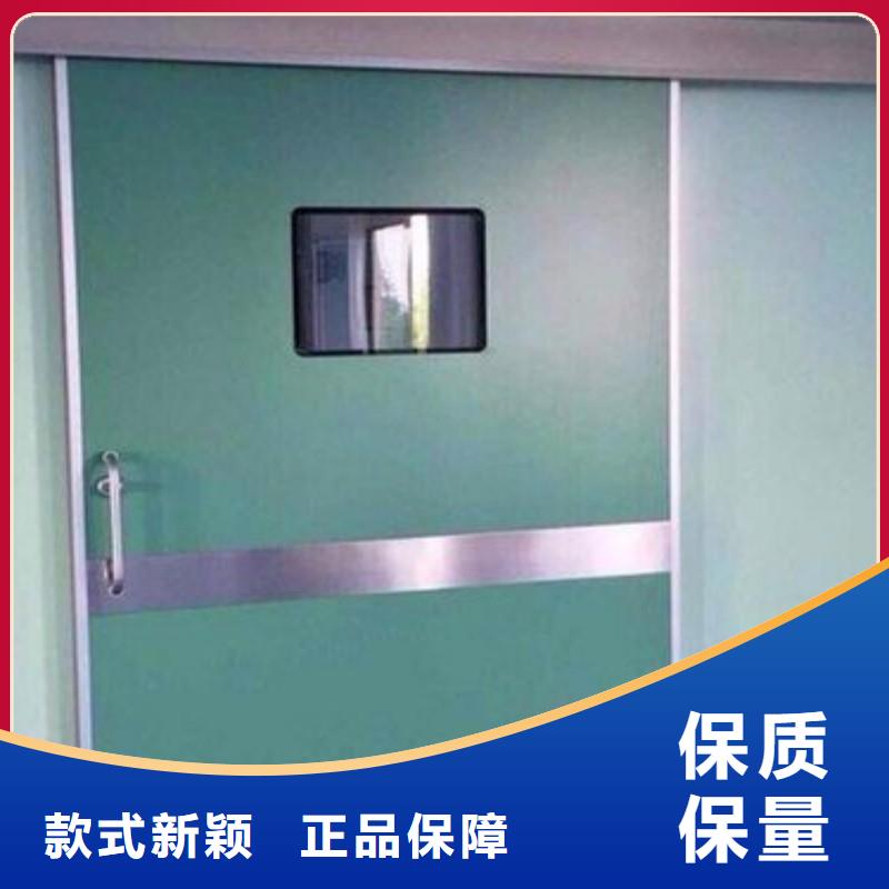 医用防护门放心选择
