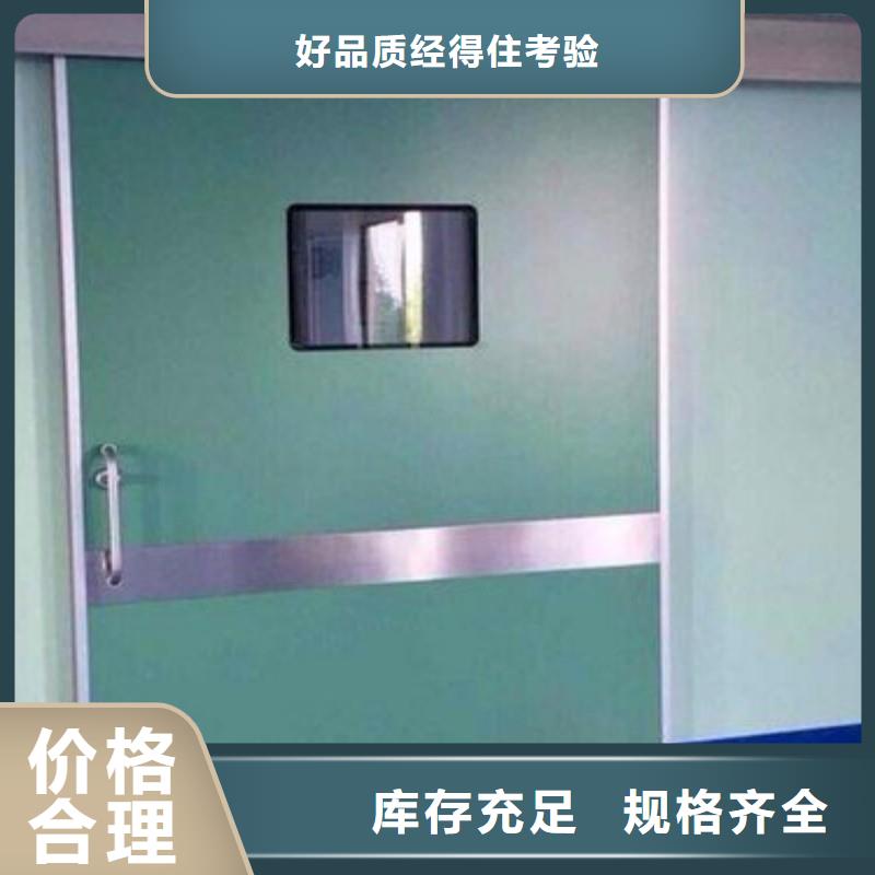 生产加速器防护门厂家-可定制