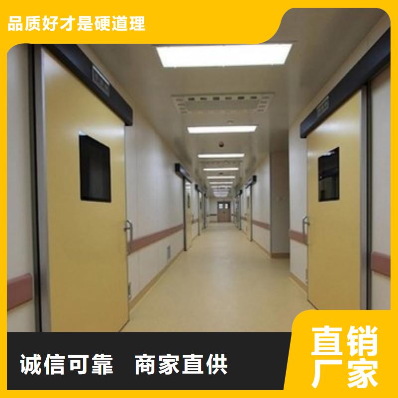 铅门报价