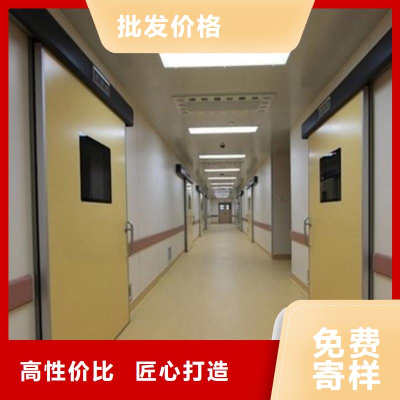 防辐射工程好货直销