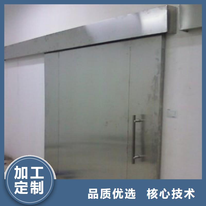 防辐射工程快速物流发货