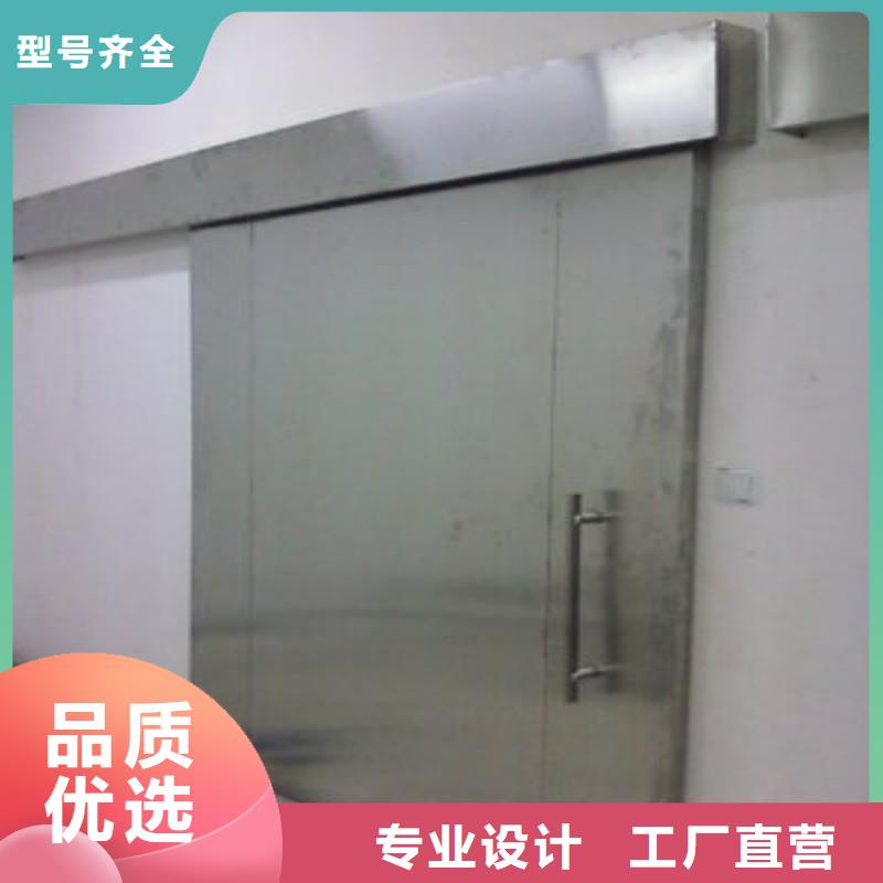 防辐射工程实力厂家直销