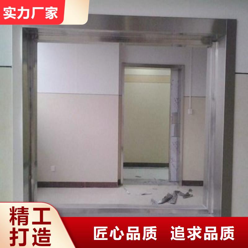 防辐射工程严格把控质量
