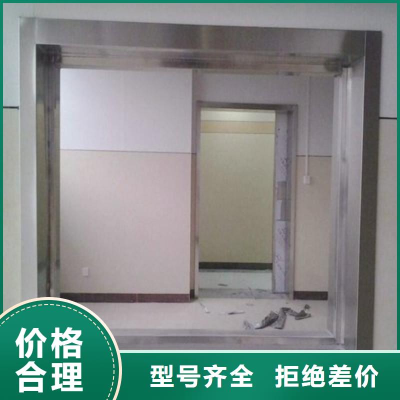 防辐射工程种类多质量好