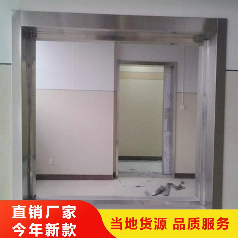 X射线防护门、X射线防护门厂家直销-诚信经营