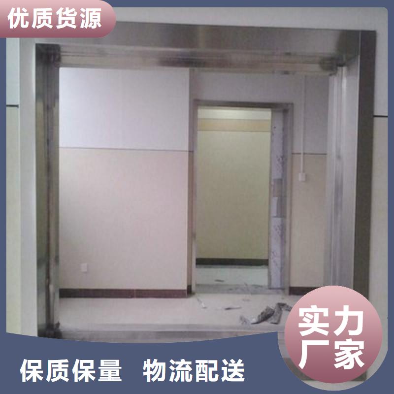 防辐射工程品质保障售后无忧