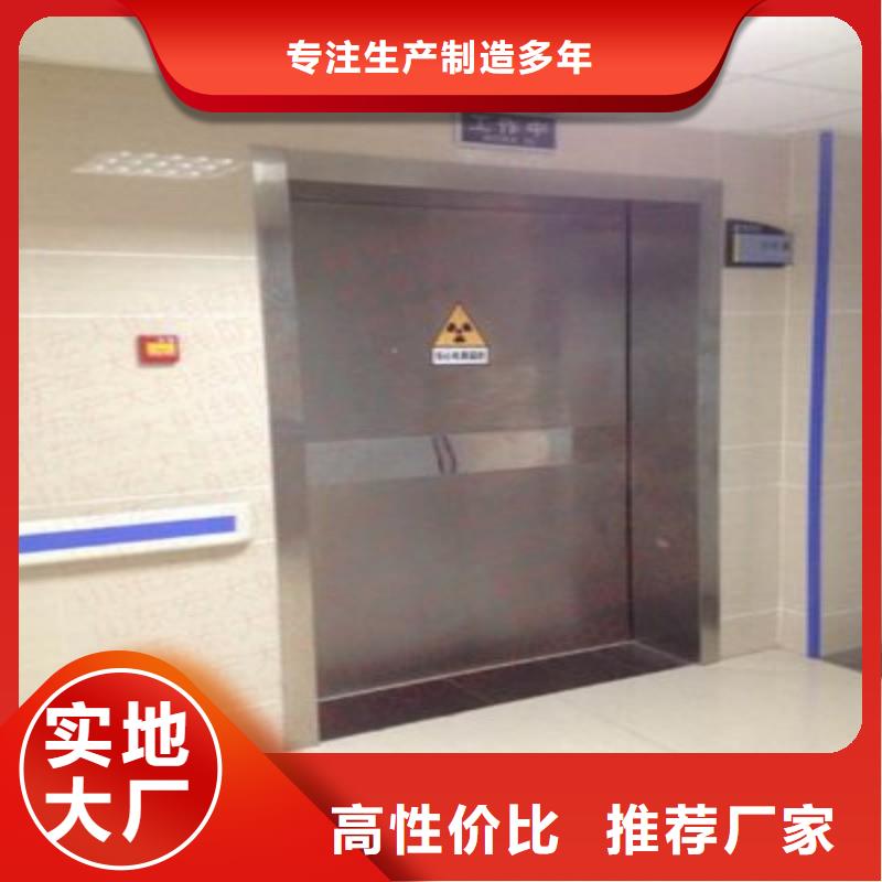 可定制的核医学污水处理工程本地厂家