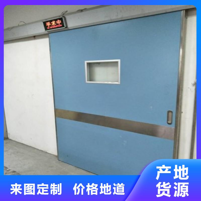 医院防护工程经久好用