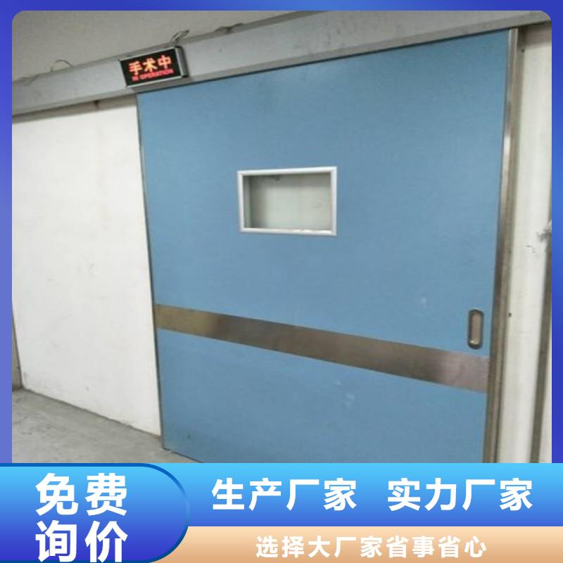 防辐射工程用途广泛