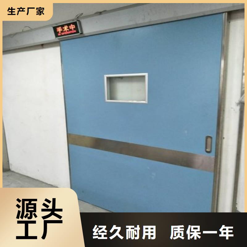 ?防射线工程厂家当天发货