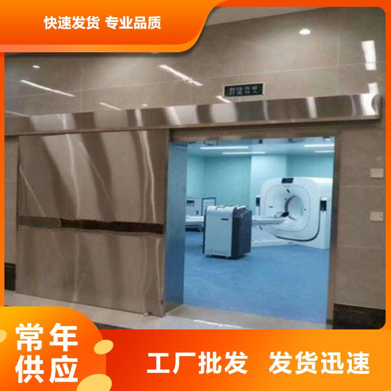 规格齐全的口腔科防护门供货商