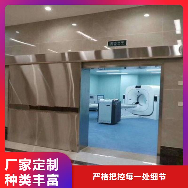 防辐射工程物美价优