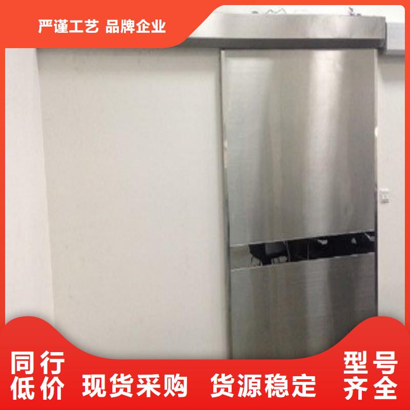 防辐射工程大量现货供应